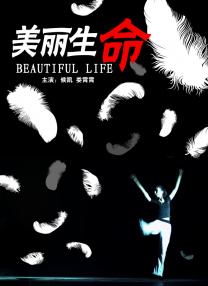 伊人蜜桃