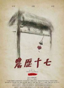 91区国产福利在线观看午夜